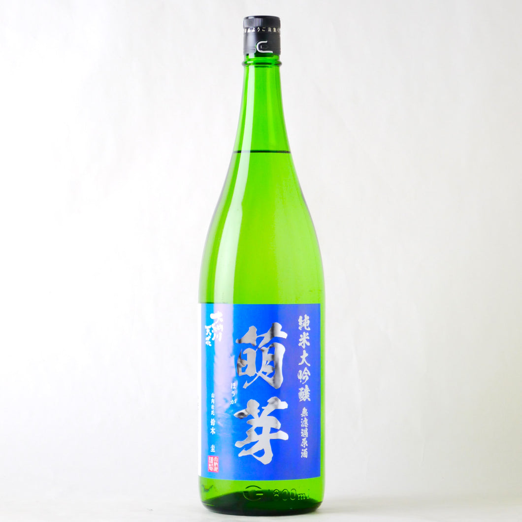 純米大吟醸原酒 萌芽 吟の精 1800ml