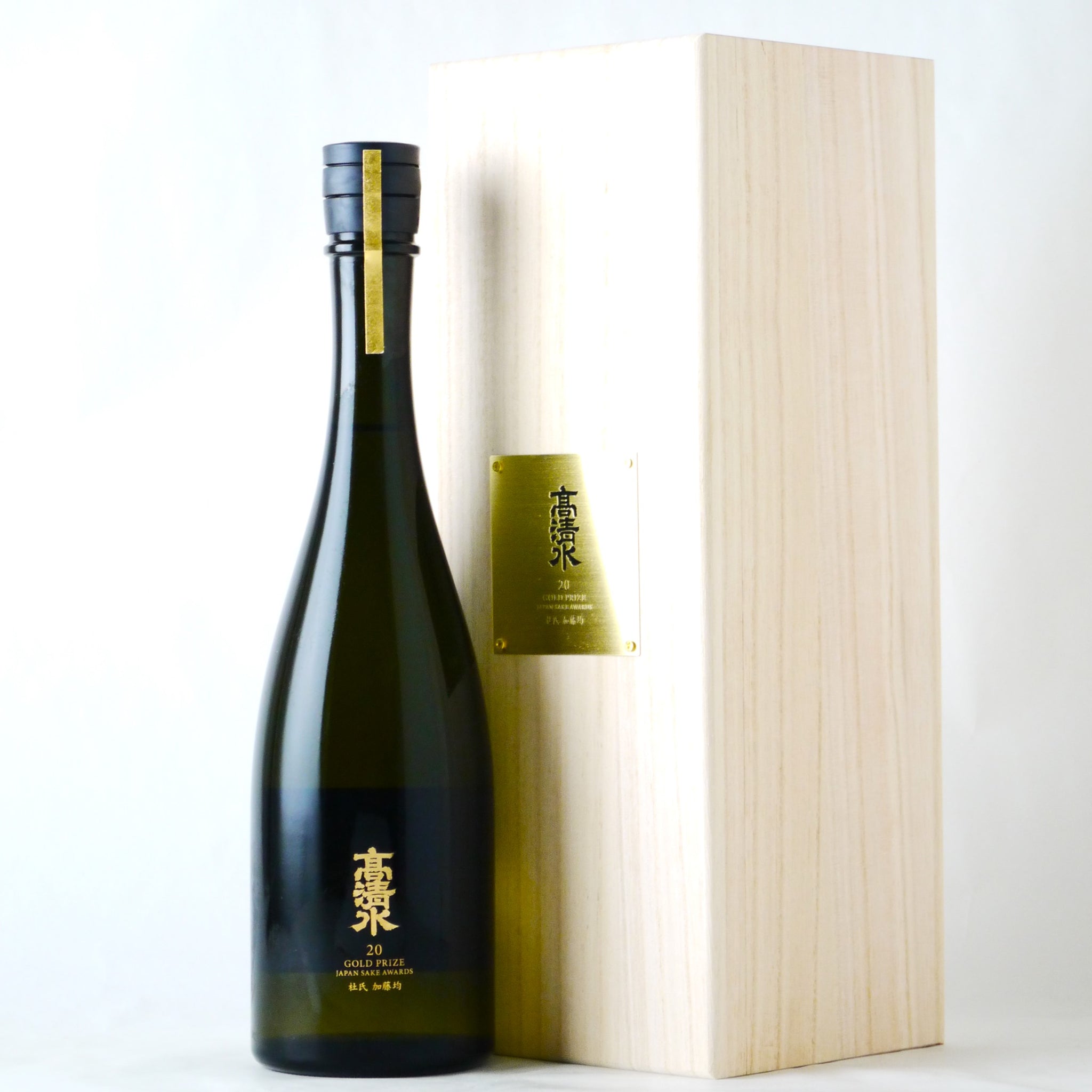 高清水 全国新酒鑑評会20回連続金賞受賞記念酒 720ml – buzaemon