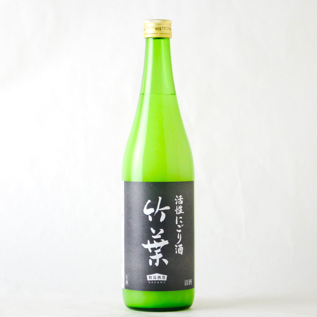 竹葉 活性にごり酒 720ml