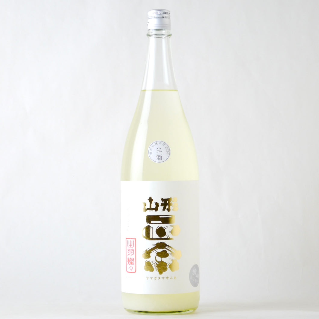 山形正宗 純米吟醸 うすにごり 1800ml