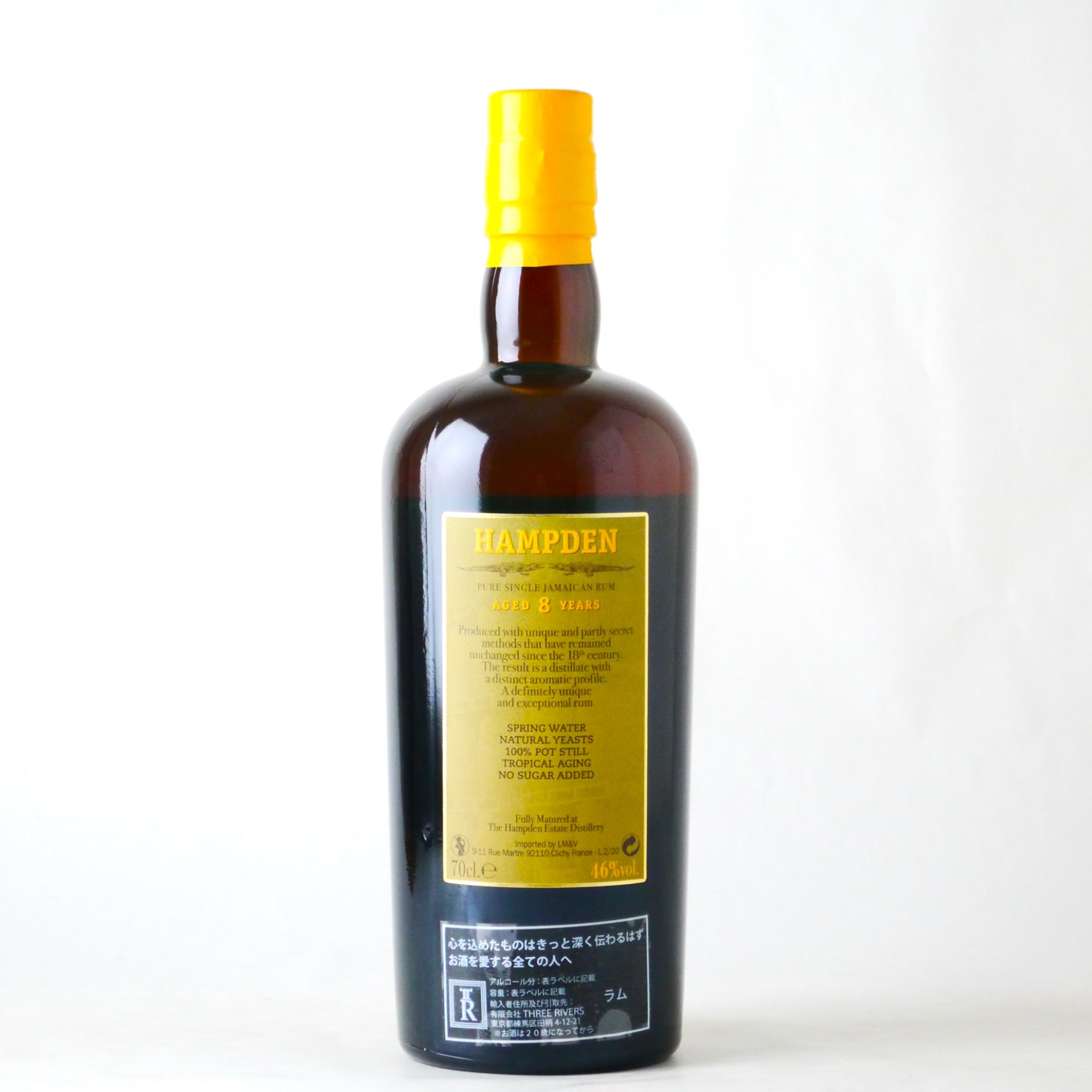 パンプキンフェイス23    ウルトラプレミアムドミニシャンラム Amazon.co.jp: ピーエムオフィスエー(PLUM) うる星やつら ミニ