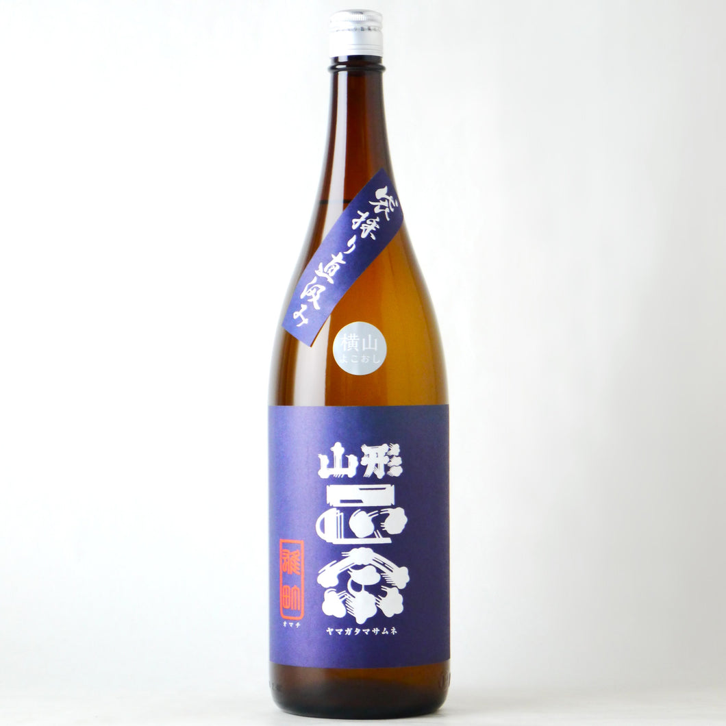 山形正宗 純米吟醸 雄町直汲 生酒 1800ml