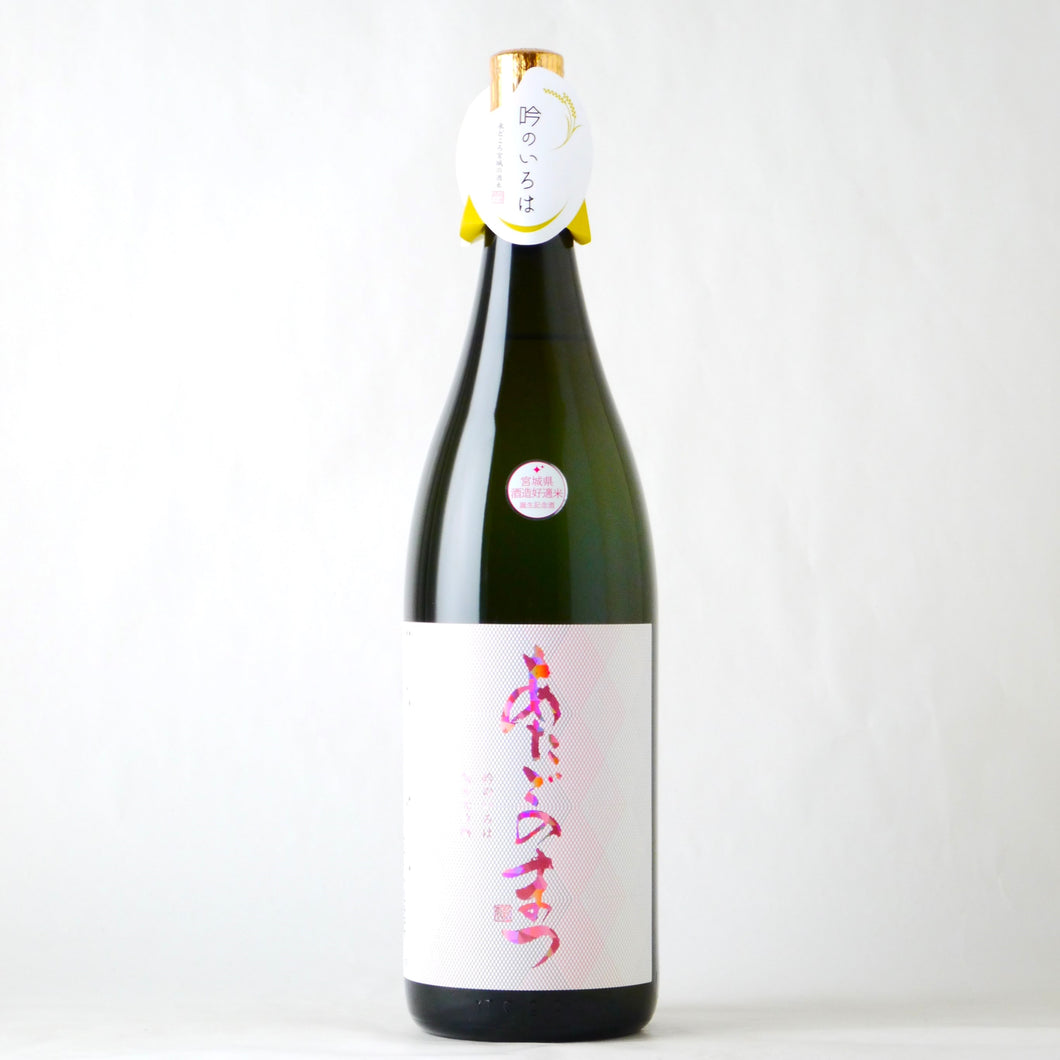 あたごのまつ 吟のいろは 純米大吟醸 1800ml
