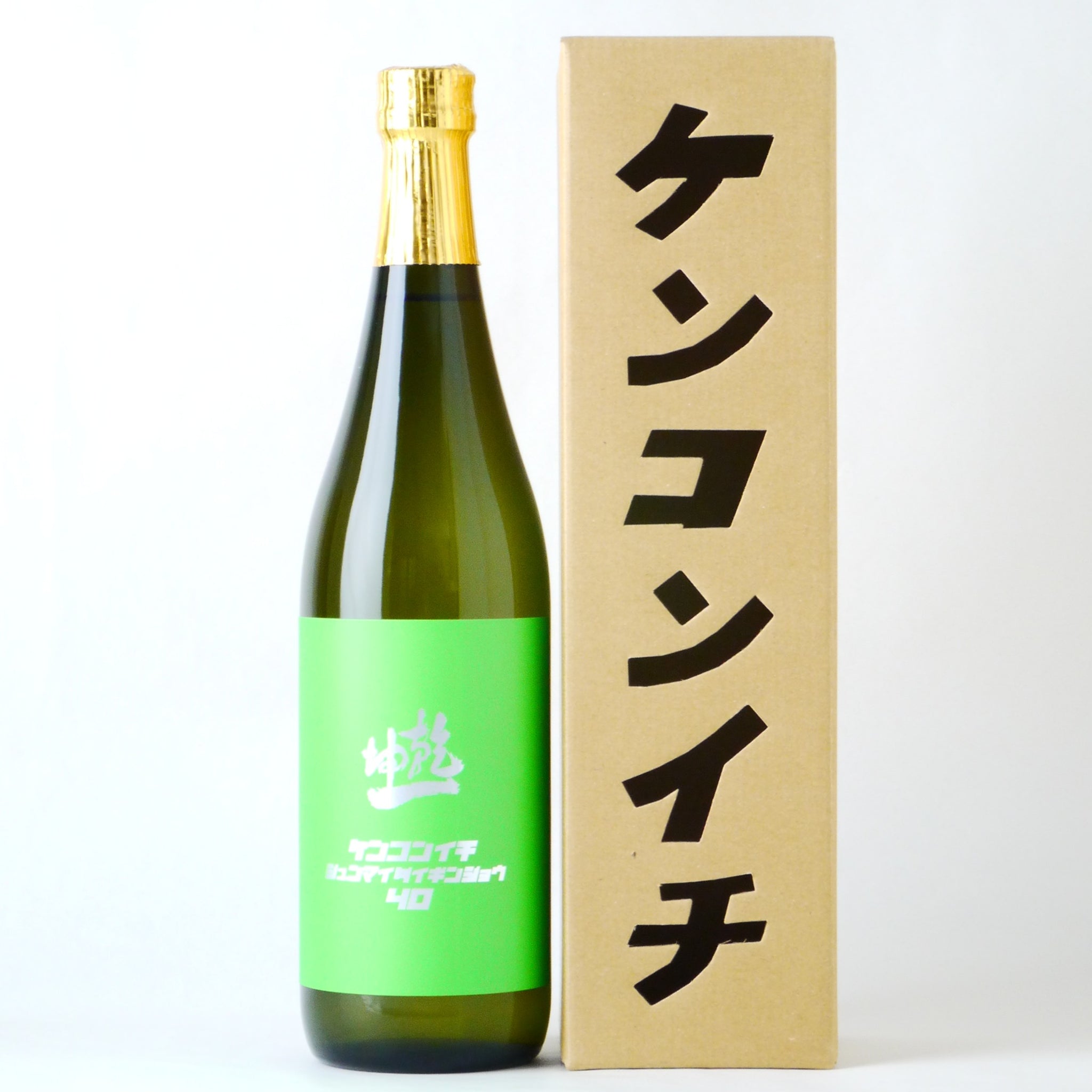 宮城 斗瓶取り 1800ml 720ml 出品酒 大吟醸 宮城県村田町 大沼酒造店
