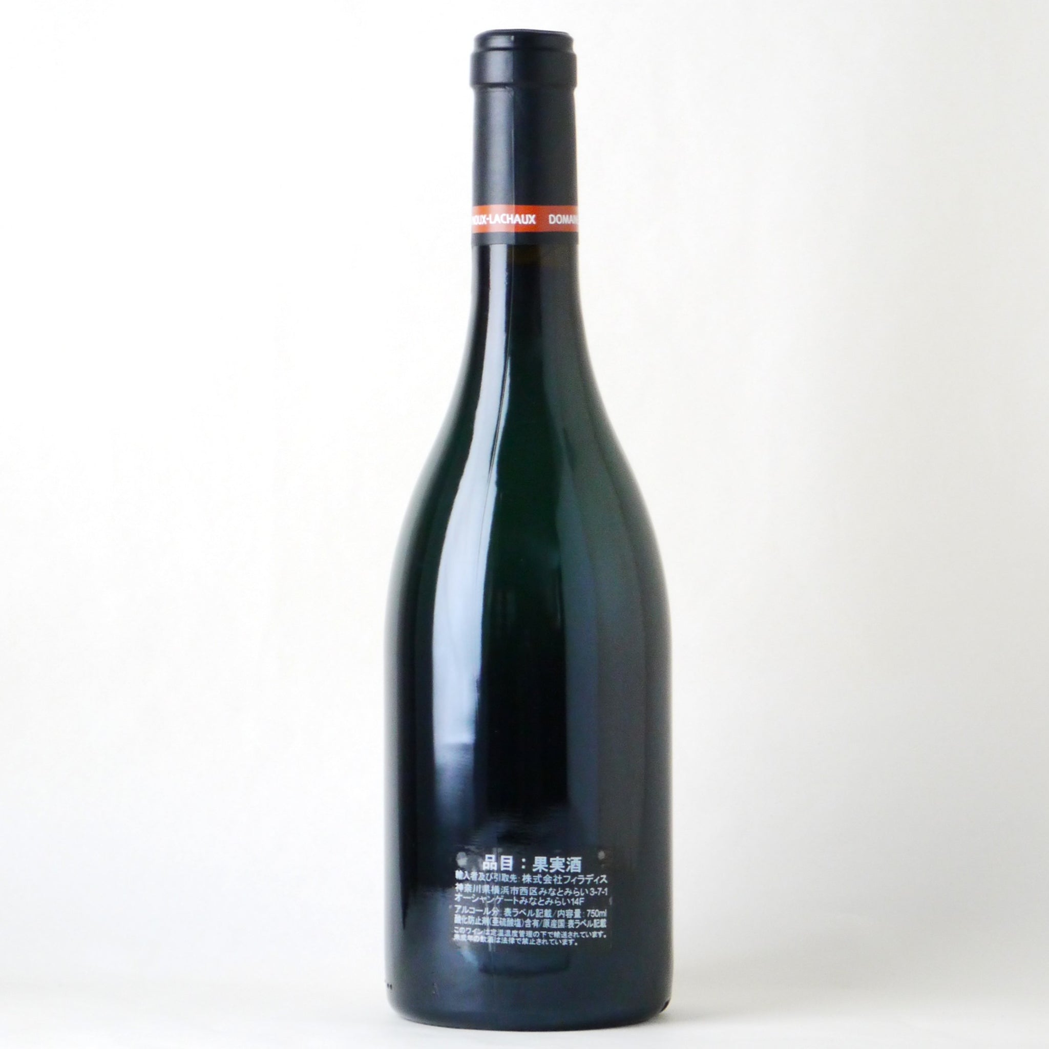 シャンボール・ミュジニィ【2013】 – buzaemonオンラインストア