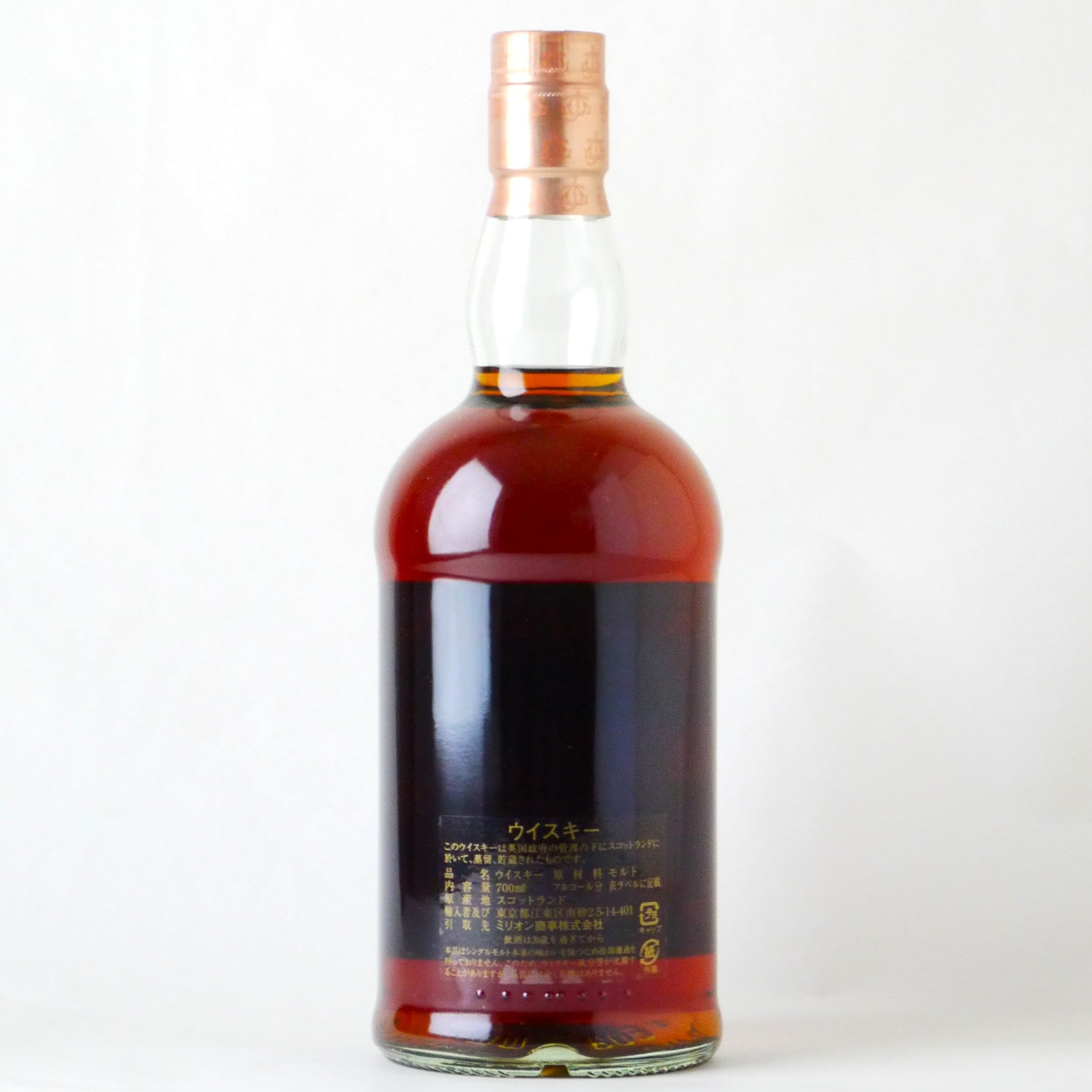 グレンファークラス108　12年　ハイランダーイン　秩父 Glenfarclas 108 グレンファークラス 2012-2024 #2216 For