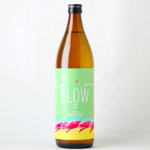 画像をギャラリービューアに読み込む, 若潮酒造 GLOW EP05 900ml【芋焼酎】
