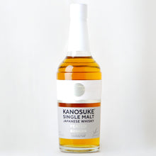 画像をギャラリービューアに読み込む, 嘉之助 シングルモルト PEATED 700ml
