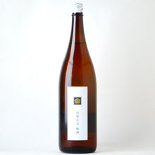 画像をギャラリービューアに読み込む, 山形正宗 梅酒 1800ml
