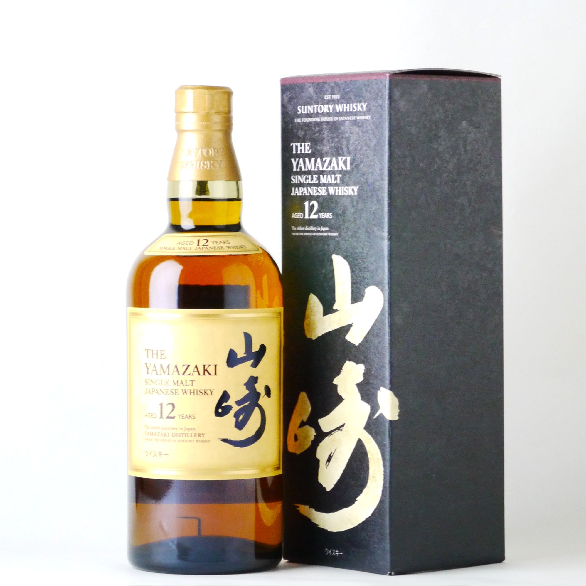 3万円以下 – タグ 