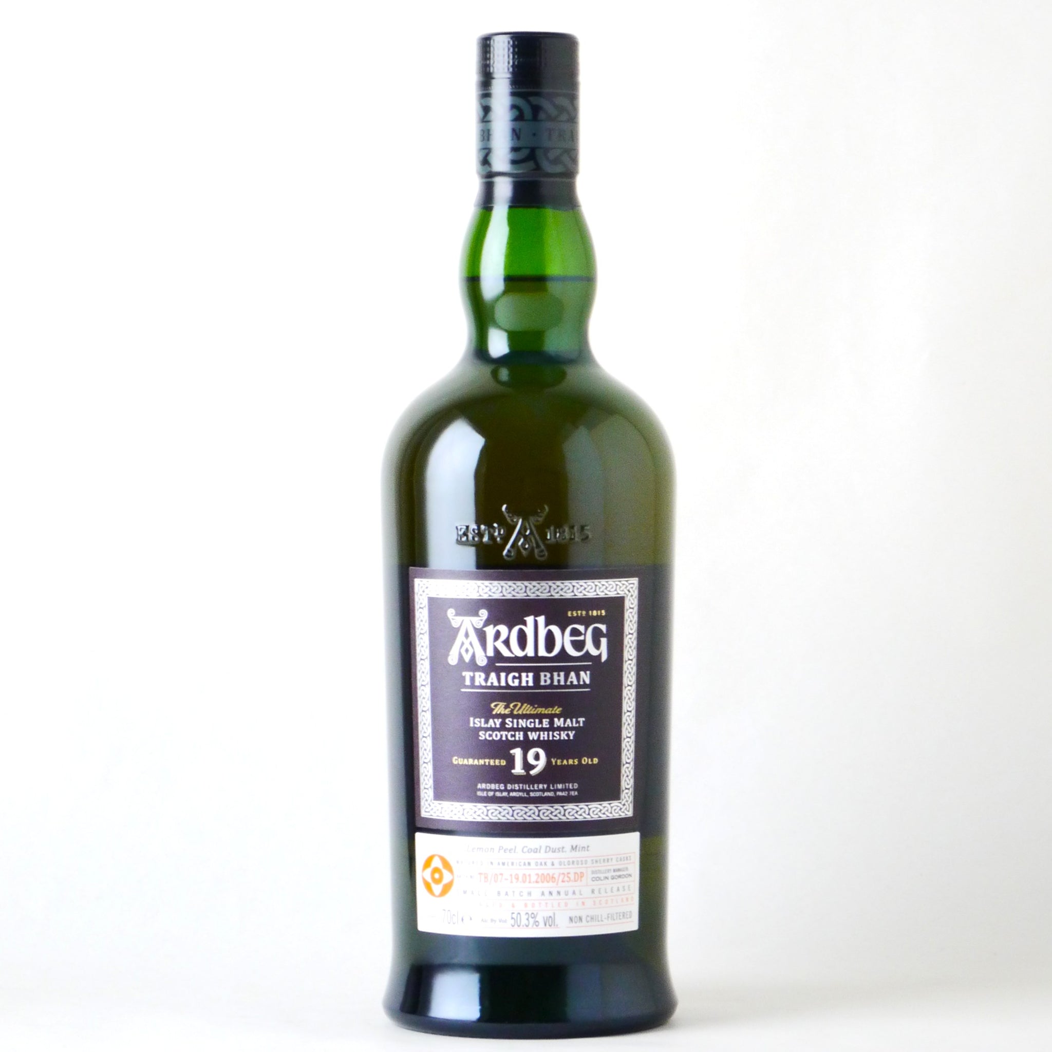 アードベッグ トリーバン 19年 バッチ7【2025年リリース】 – buzaemon