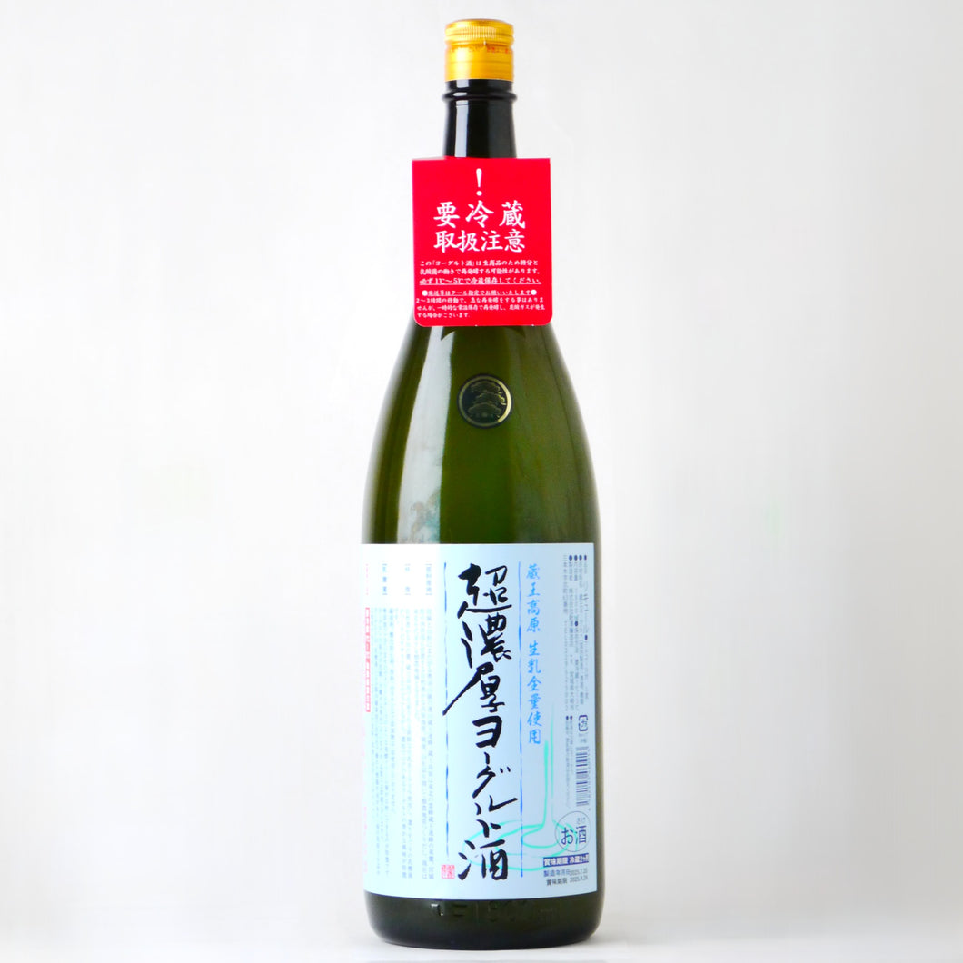 超濃厚ヨーグルト酒【蔵王高原】1800ml
