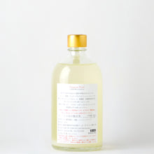 画像をギャラリービューアに読み込む, LIBROM パッションフルーツ 500ml
