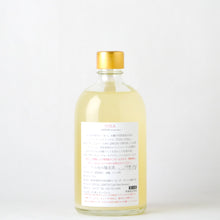 画像をギャラリービューアに読み込む, LIBROM コーラ 500ml
