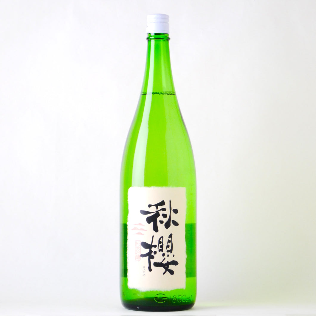 富久長 秋櫻 純米吟醸 ひやおろし 1800ml