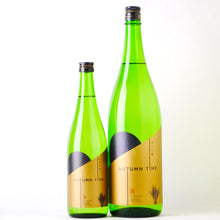 画像をギャラリービューアに読み込む, 宮寒梅 純米吟醸『AUTUMN TIME』1800ml
