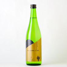 画像をギャラリービューアに読み込む, 宮寒梅 純米吟醸『AUTUMN TIME』720ml
