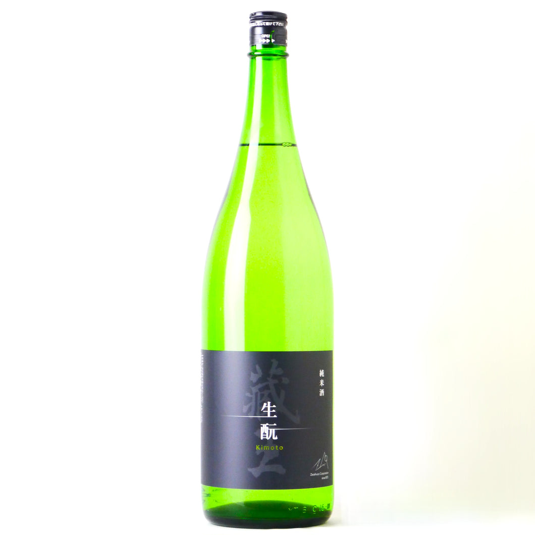 蔵王 純米酒 生酛 KIMOTO 1800ml