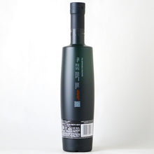 画像をギャラリービューアに読み込む, オクトモア 16.2 ヨーロピアン・カスク 700ml
