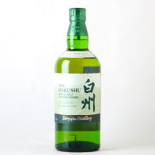画像をギャラリービューアに読み込む, サントリー 白州 Story of the Distillery【2025】EDITION 700ml
