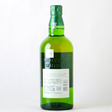 画像をギャラリービューアに読み込む, サントリー 白州 Story of the Distillery【2025】EDITION 700ml
