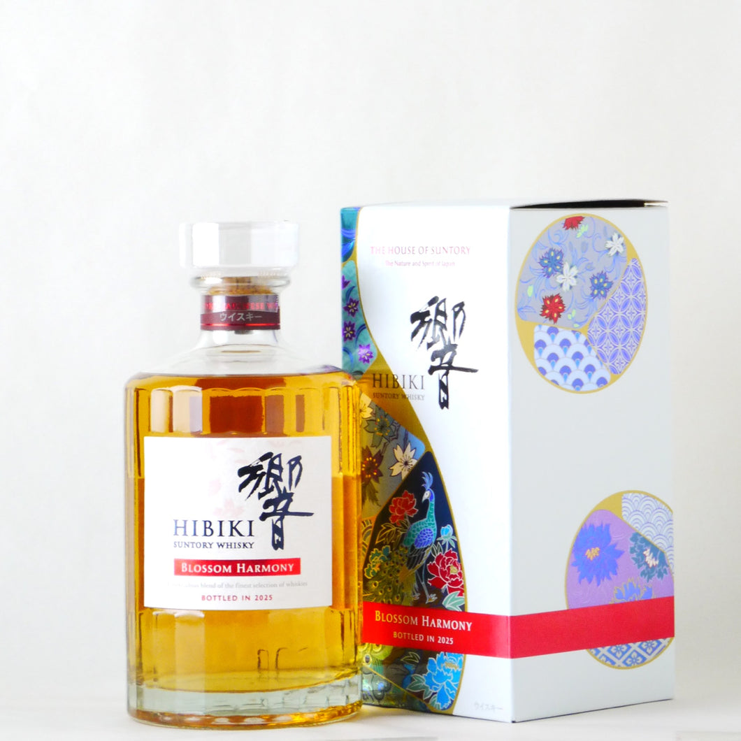 サントリー ウイスキー 響 ブロッサムハーモニー【2025】700ml