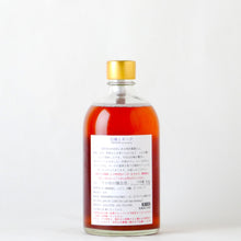 画像をギャラリービューアに読み込む, LIBROM 巨峰とオーク 500ml
