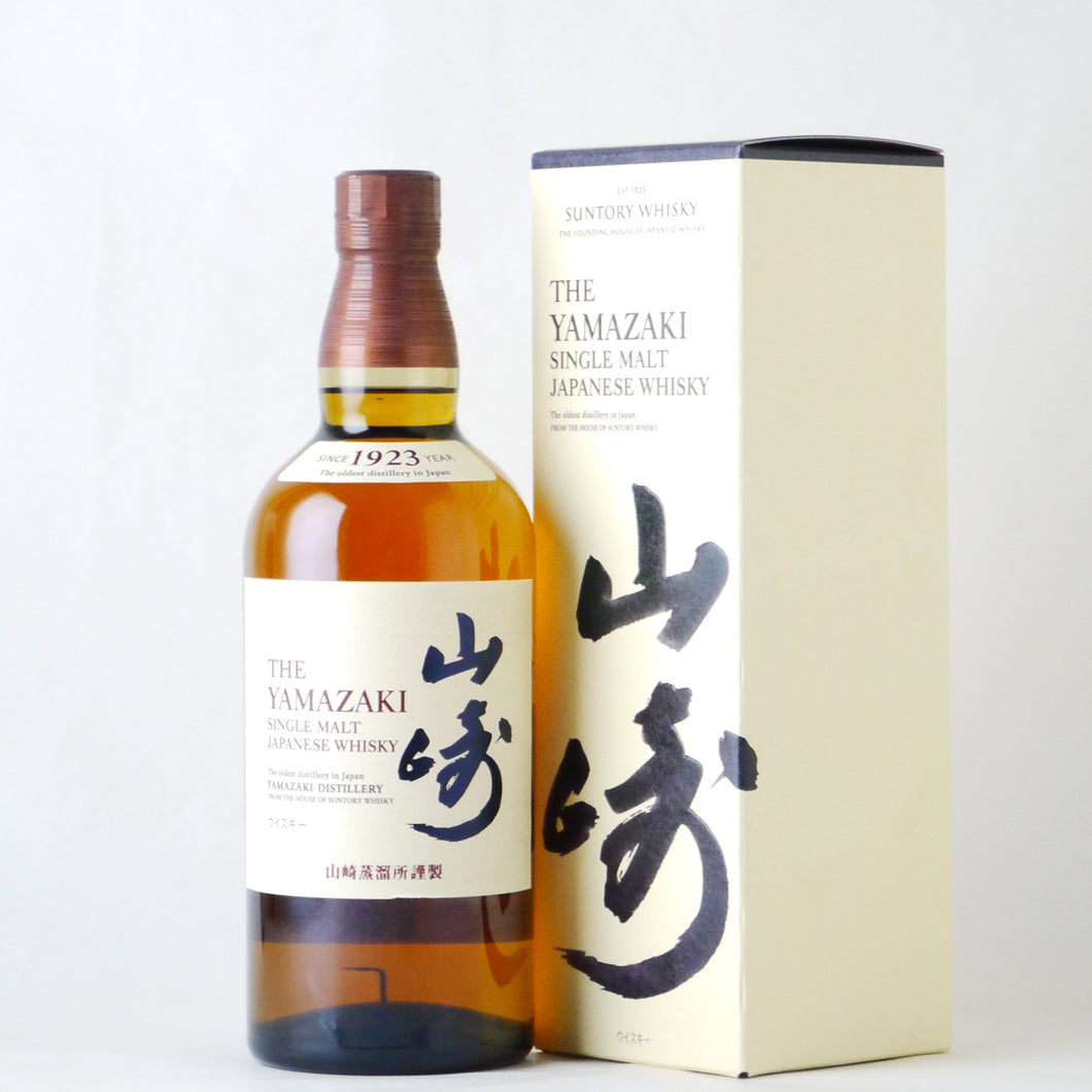 【お一人様２本まで】サントリー ウイスキー 山崎 700ml【カートン入り】