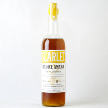 画像をギャラリービューアに読み込む, スカーレット ラディーチェ【2025】
