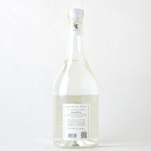 画像をギャラリービューアに読み込む, ロマーノ・レヴィ グラッパ ビアンカ 700ml【カートン入り】

