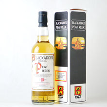 画像をギャラリービューアに読み込む, ブラックアダー ロウカスク ピートリークアイラ シングルモルトウイスキー 10年 21PPM
