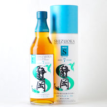 画像をギャラリービューアに読み込む, ガイアフロー シングルモルト日本ウイスキー 静岡 ユナイテッドS 7年 500ml
