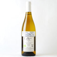 画像をギャラリービューアに読み込む, カ・ラ・ビオンダ ビアンコ・デル・カザル【2023】
