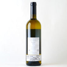 画像をギャラリービューアに読み込む, カッシーナ・ヴァル・デル・プレーテ ビアンコ・ビッヅァーロ【2024】
