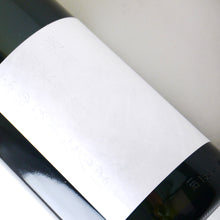 画像をギャラリービューアに読み込む, 美禄 純米吟醸 ふゆみずたんぼ 1800ml
