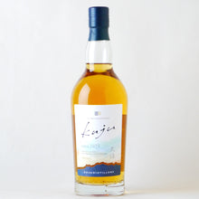 画像をギャラリービューアに読み込む, 久住蒸溜所 ジャパニーズシングルモルト sora【2025】
