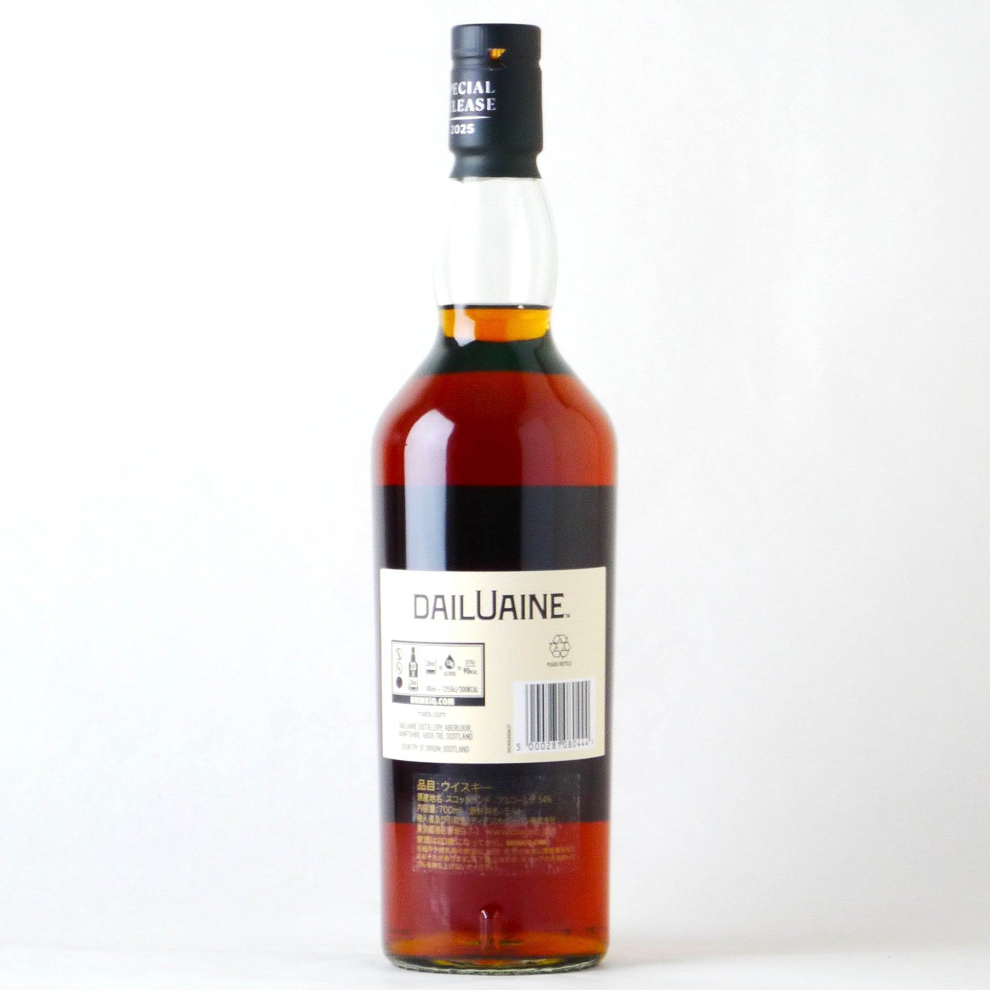 ダルユーイン 21年 ディアジオ スペシャルリリース【2025】 – buzaemon