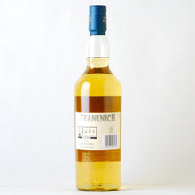 画像をギャラリービューアに読み込む, ティーニニック 8年 ディアジオ スペシャルリリース【2025】
