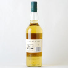 画像をギャラリービューアに読み込む, ラガヴーリン 12年 ディアジオ スペシャルリリース【2025】
