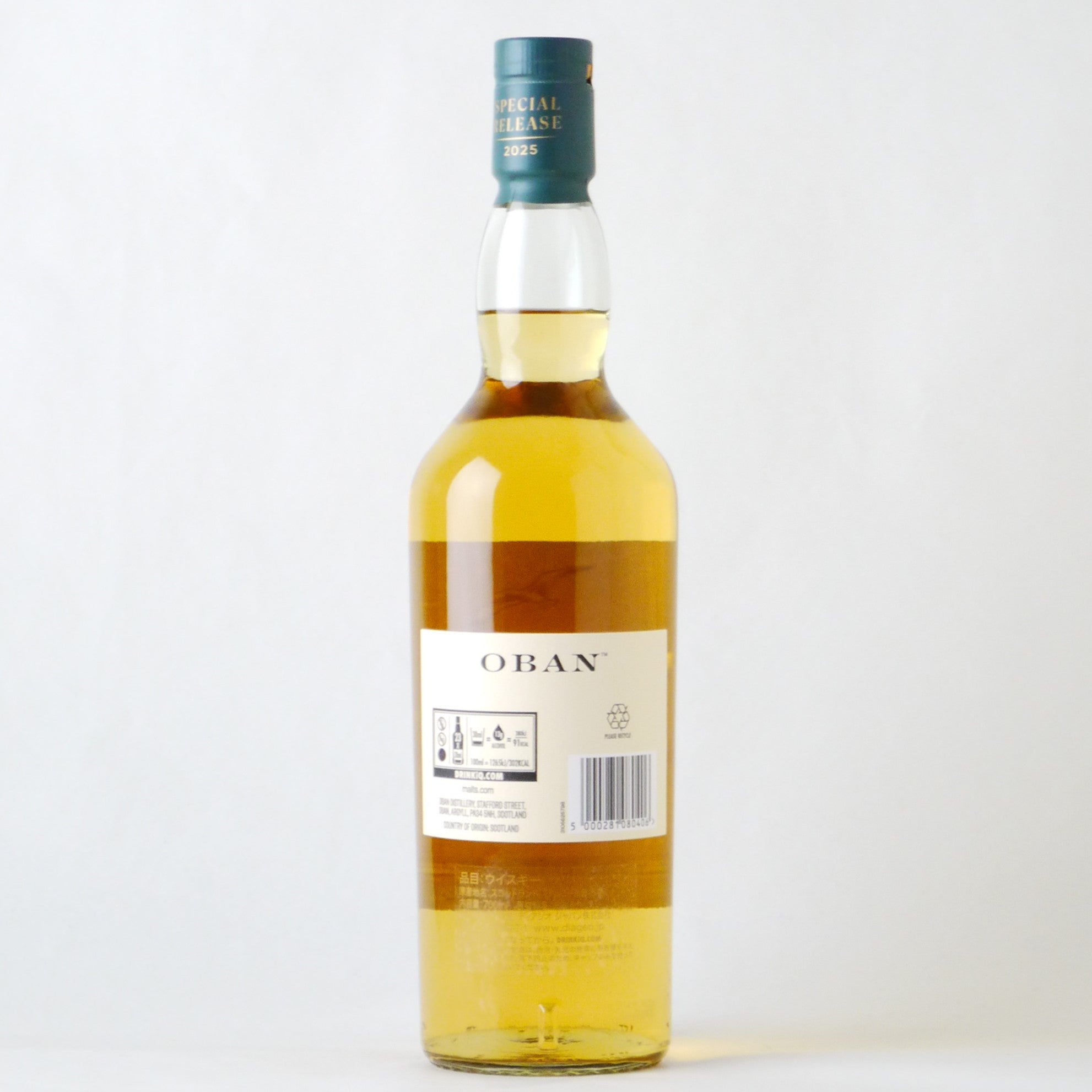 オーバン 12年 ディアジオ スペシャルリリース【2025】 – buzaemon