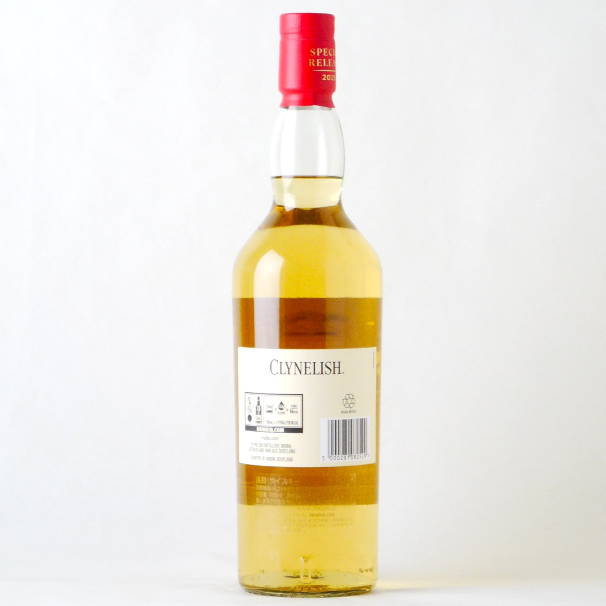 クライヌリッシュ 18年 ディアジオ スペシャルリリース【2025