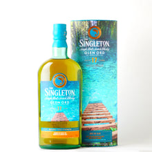 画像をギャラリービューアに読み込む, ザ・シングルトン グレンオード 17年 ディアジオ スペシャルリリース【2025】
