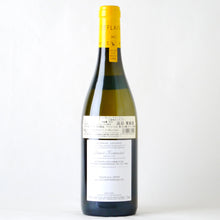 画像をギャラリービューアに読み込む, バタール・モンラッシェ グラン・クリュ【2023】
