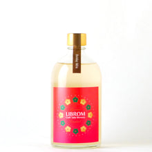 画像をギャラリービューアに読み込む, LIBROM Holiday Mix ホリデイミックス 500ml
