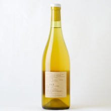 画像をギャラリービューアに読み込む, アル・フィオーレ ビアンコ【2024】
