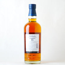画像をギャラリービューアに読み込む, バランタイン シングルモルト グレンバーギー 15年
