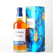 画像をギャラリービューアに読み込む, バランタイン シングルモルト グレンバーギー 15年
