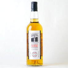 画像をギャラリービューアに読み込む, キルケラン へビリーピーテッド バッチ12 700ml
