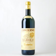 画像をギャラリービューアに読み込む, バローロ・リセルヴァ モンフォルティーノ【2019】
