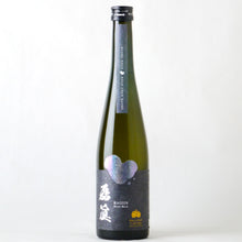 画像をギャラリービューアに読み込む, 磊眞 -RAIZIN- Hop in Heart ホッピンハート 500ml
